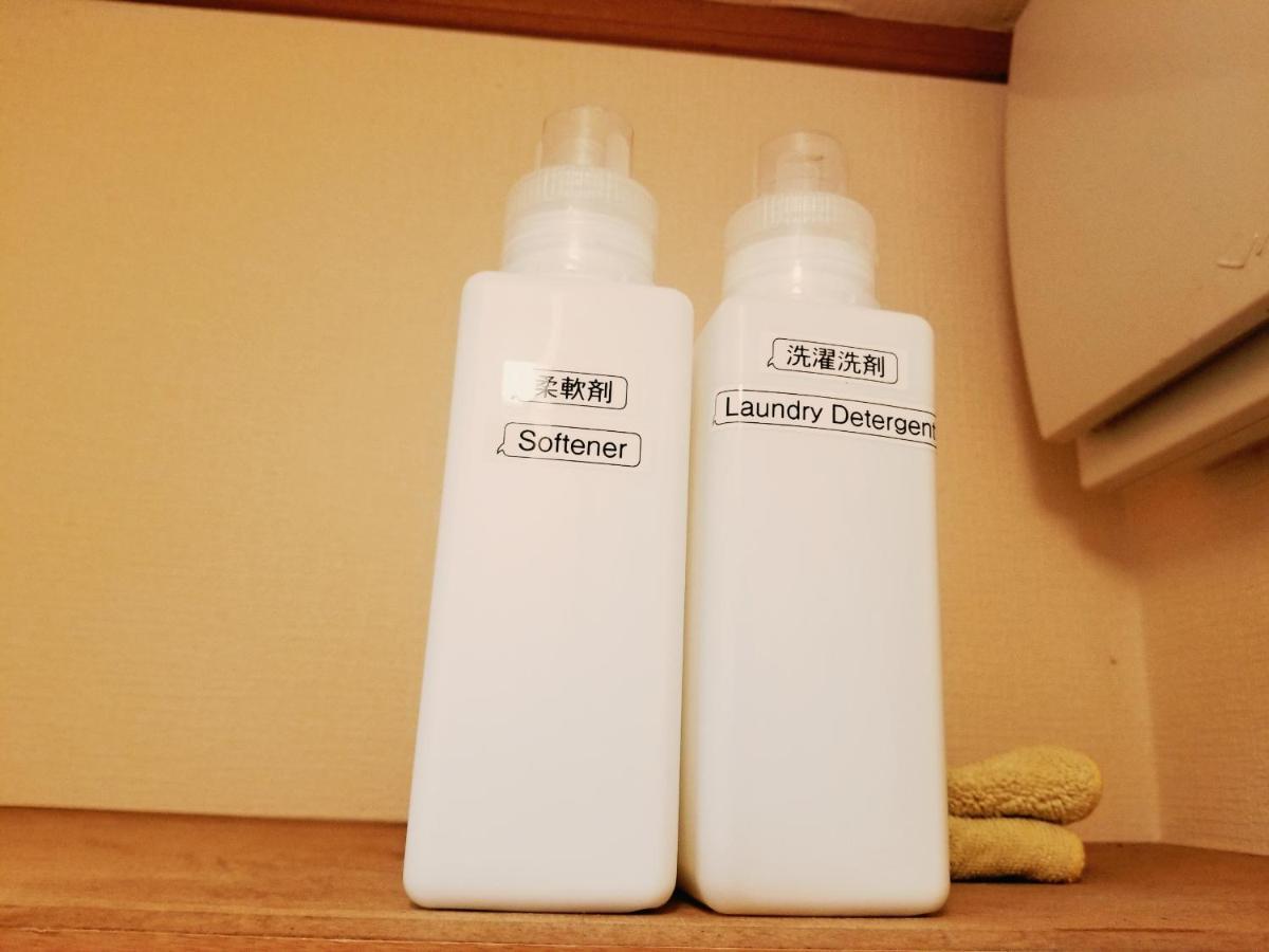 Takaraboshi Room 101 Sannomiya10Min Kobe Eksteriør billede