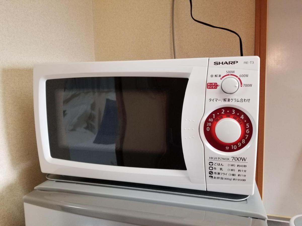 Takaraboshi Room 101 Sannomiya10Min Kobe Eksteriør billede